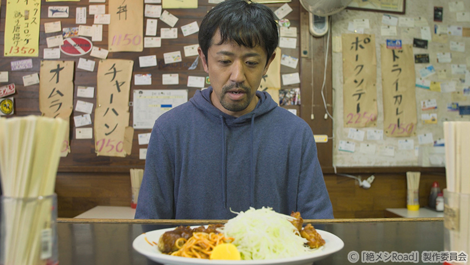 第4話 シーン2