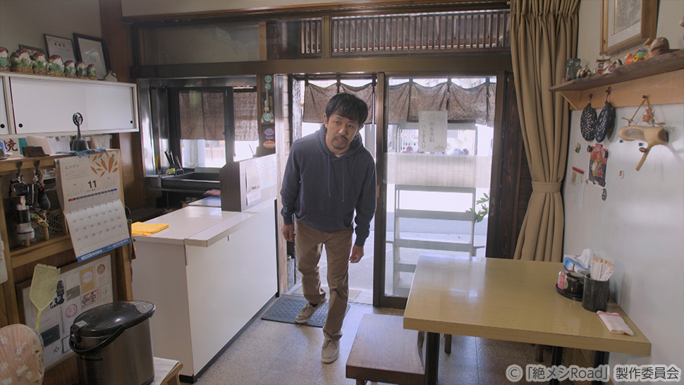 第8話 シーン1