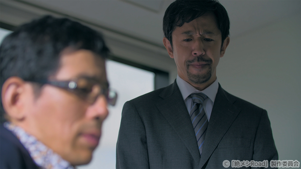 第9話 シーン2