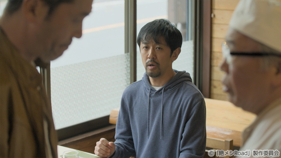 第11話 シーン2