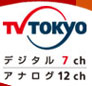 �s�u-�s�n�j�x�n�@�f�W�^���Vch  �A�i���O�P�Qch