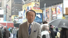 池上彰の"強いアメリカ、弱いアメリカ"　第一弾 "不思議の国"から読み解く