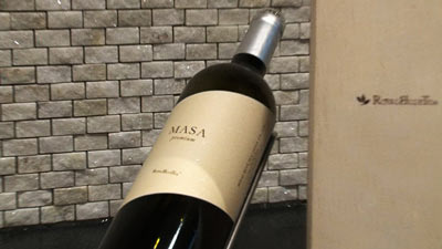 １本21000円の超高級緑茶