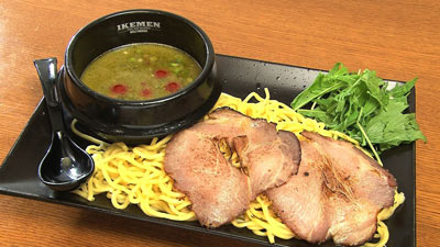 大人気！バジルソースのつけ麺