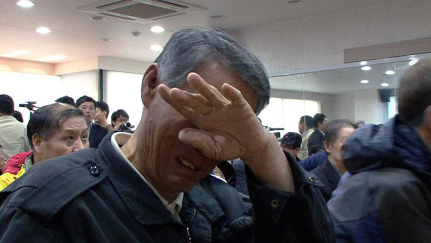 反日の裏側で・・・韓国経済に異変！？