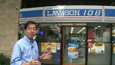 タイのローソンを取材する田中陽ナビゲーター