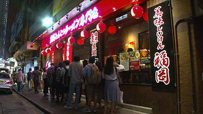 ラーメン店行列