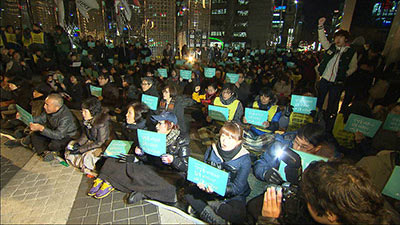 韓国で渦巻く“怒り”