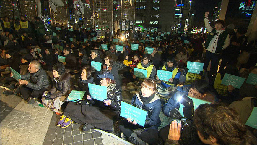 韓国に異変　第４弾！〜怒れる国の真相に迫る〜