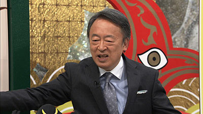 池上彰が知られざるトルコを解説！