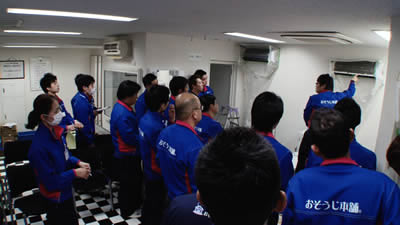 「おそうじ本舗」の研修風景