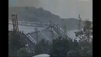 折れた橋の映像