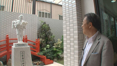 二宮金次郎