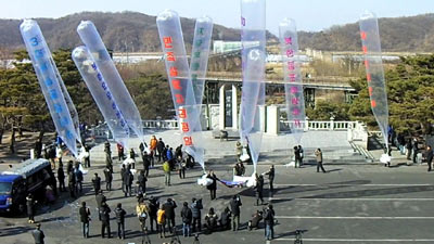 南北で繰り広げられる“空中戦”