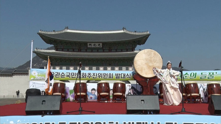 韓国豹変
