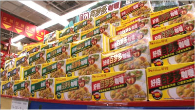 売り上げ急上昇！日本のカレールー