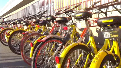 かつての“人民自転車”が驚きの変化！？