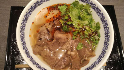 ８月オープンした「蘭州ラーメン」