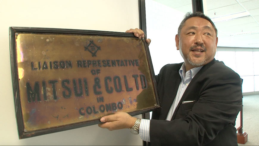 インド洋の真珠 スリランカ争奪戦！