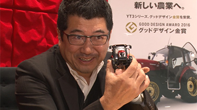 フェラーリの世界的デザイナーも参戦！