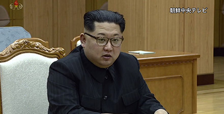 有事の邦人避難！“国境の島”の秘密 “独裁者”金正恩委員長の狙いは？