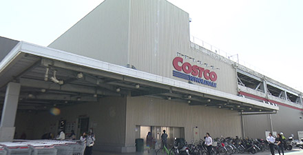 コストコでなぜ大量買い？