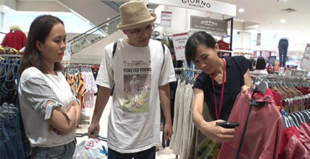 日本人が知らないベトナム限定ブランド