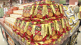 業界No.1が挑む！ベトナムの「食」市場