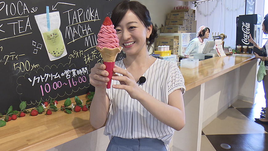 ＧＷスペシャル 今行きたい！進化する道の駅