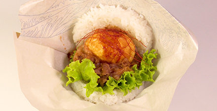 限定「モスの新ライスバーガー」