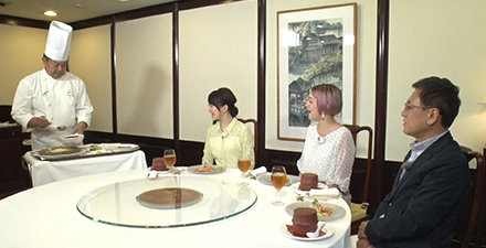 日本最古の中華料理店「聘珍楼」