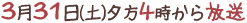 �R���R�P��(�y)�[���S���������